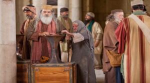 General Offering - Tithe 