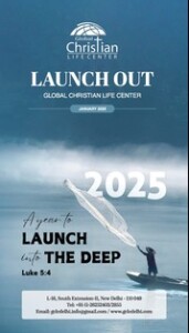 January 2025